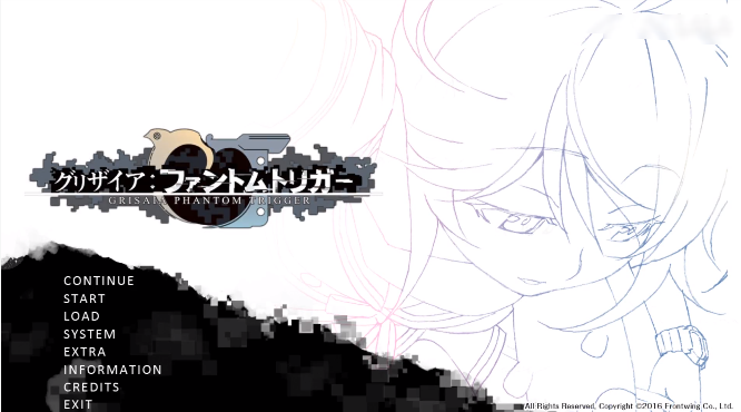 ��ɫ��Ӱ�����5������(Grisaia: Phantom Trigger Vol 5)