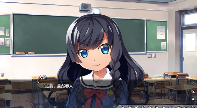 ��ɫ��Ӱ�����5������(Grisaia: Phantom Trigger Vol 5)