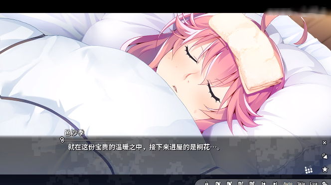 ��ɫ��Ӱ�����5������(Grisaia: Phantom Trigger Vol 5)