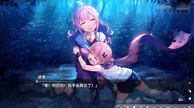 ��ɫ��Ӱ�����5������(Grisaia: Phantom Trigger Vol 5)