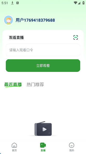 ������ѡapp��Ѱ�