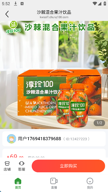 ������ѡapp��Ѱ�