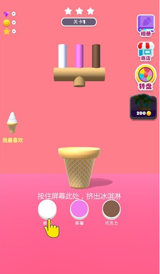 ��Ͳ�ڶ�֧����������°�