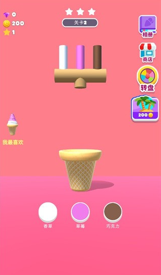 ��Ͳ�ڶ�֧����������°�