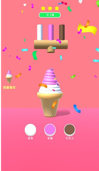 ��Ͳ�ڶ�֧����������°�