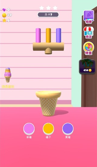 ��Ͳ�ڶ�֧����������°�