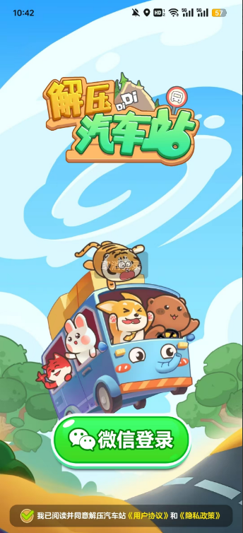 ��ѹ����վ�����