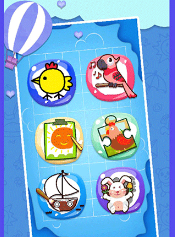 ����С��3��Ѱ�����