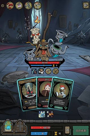 月圆之夜vivo版手游 月圆之夜vivo版手游