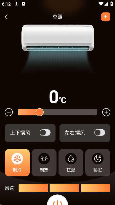 �յ�ң����������app�ٷ���