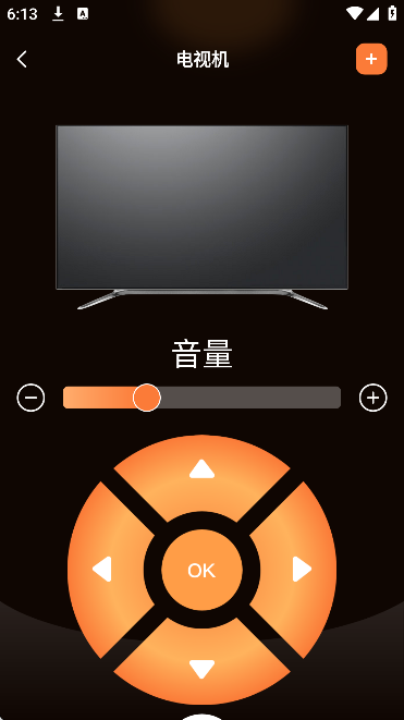 �յ�ң����������app�ٷ���