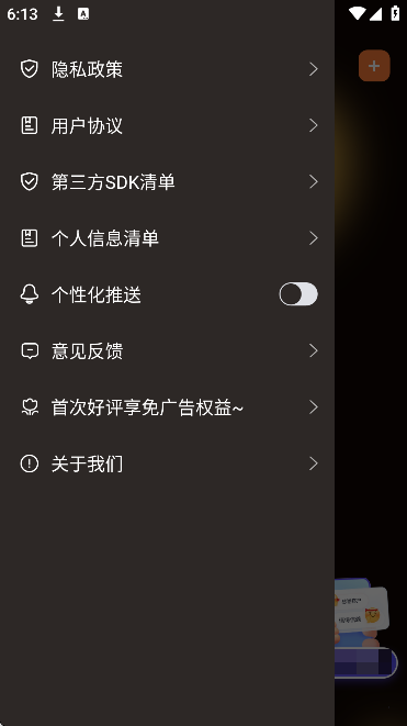 �յ�ң����������app�ٷ���