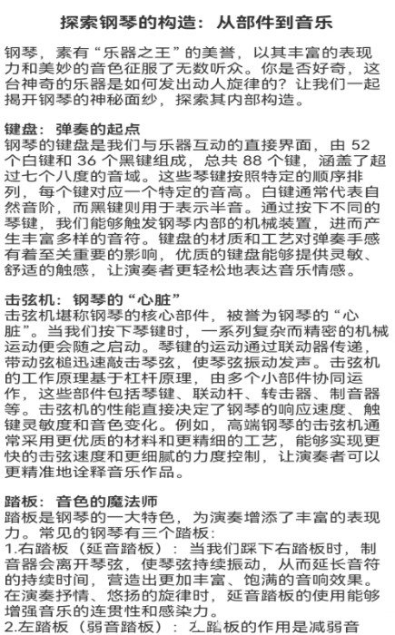 �������ٵ���ģ�������°�����