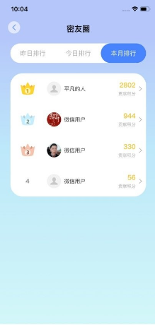 Сԭ�����������°汾