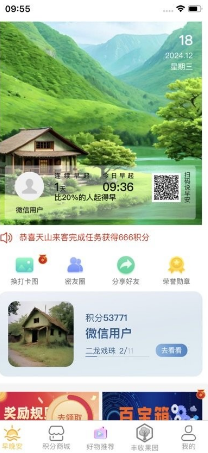 Сԭ�����������°汾