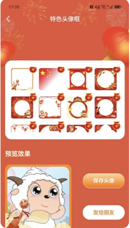 Сԭ�����������°汾