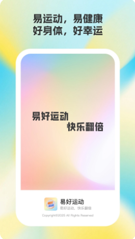 �׺��˶�app����