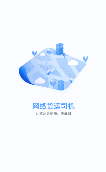 �������˾�����ذ�װ