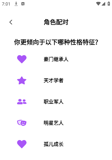 ��׬�þ�׬Ǯapp���°�