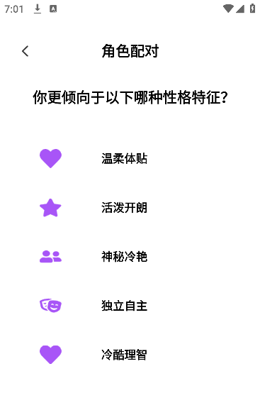 ��׬�þ�׬Ǯapp���°�