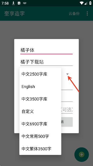 ��������app��׿��