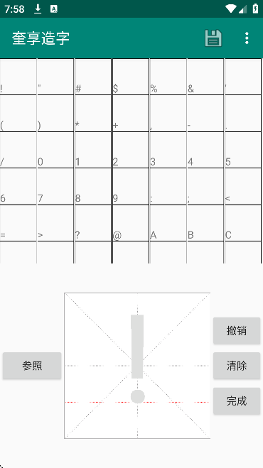 ��������app��׿��