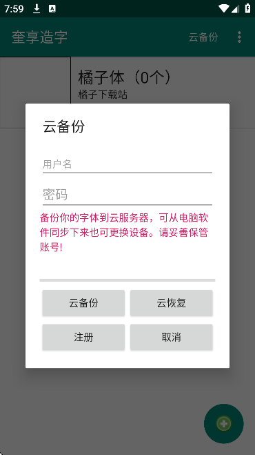 ��������app��׿��