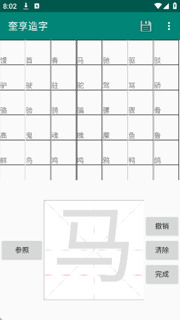 ��������app��׿��