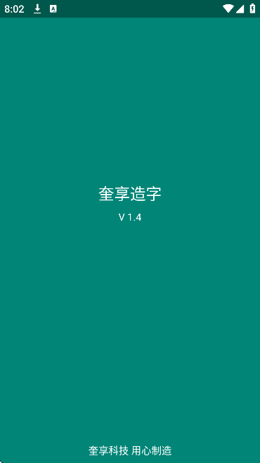 ��������app��׿��