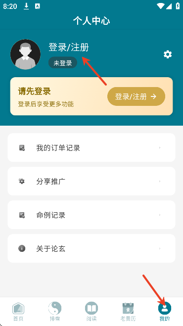 ������������app