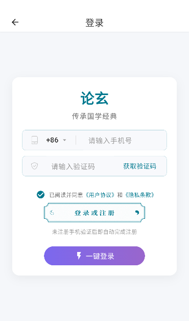 ������������app