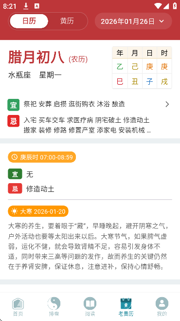 ������������app