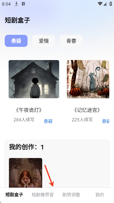 ����̾��������2026