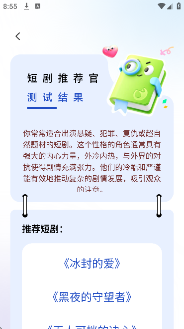 ����̾��������2026