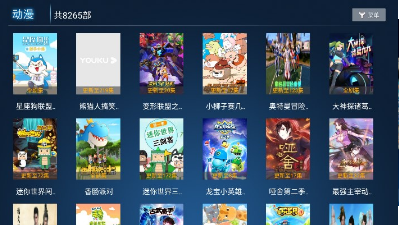 ѩ��TV��������