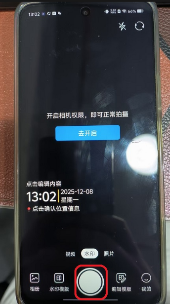 �ô�ˮӡ�������