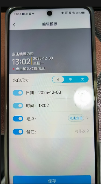 �ô�ˮӡ�������