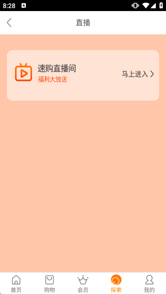 ����԰�ٹ��ٷ����ذ�װ�ֻ���