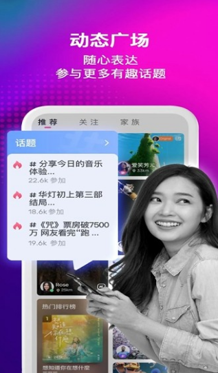 StarMaker����