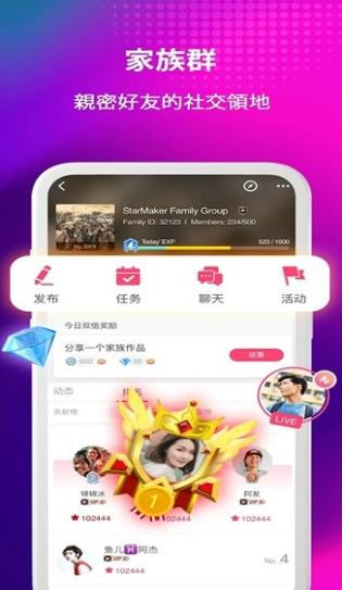 StarMaker����