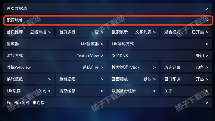 TVBox-K��׿������