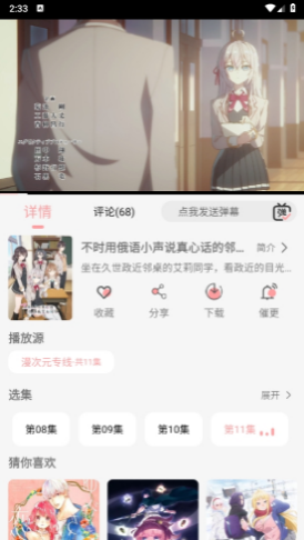 ����Ԫ��Ѱ汾