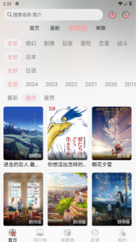 ����Ԫ��Ѱ汾