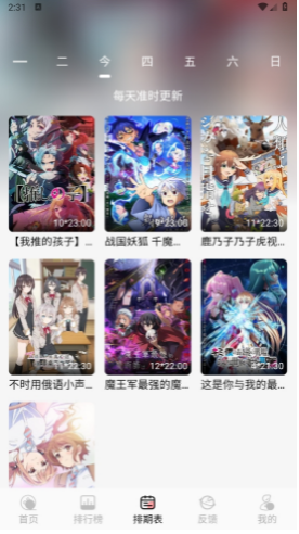 ����Ԫ��Ѱ汾