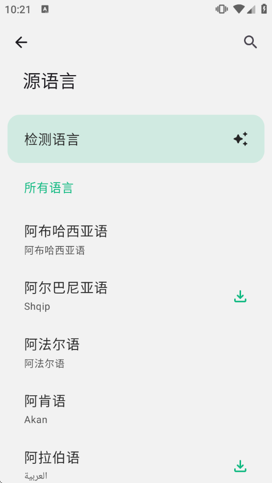 ˲����Ѱ�����