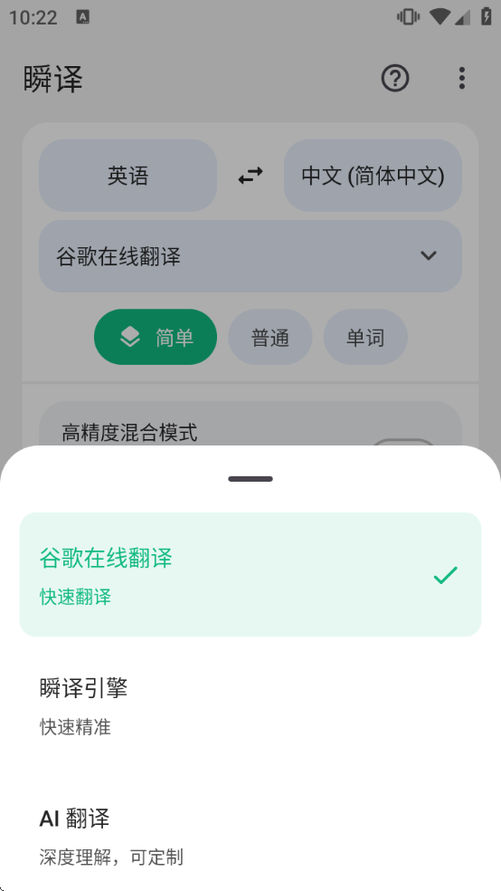 ˲����Ѱ�����