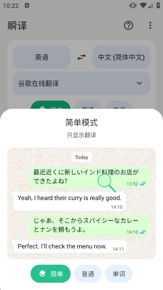 ˲����Ѱ�����