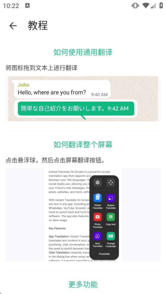 ˲����Ѱ�����