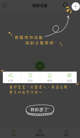 ��������app��׿��