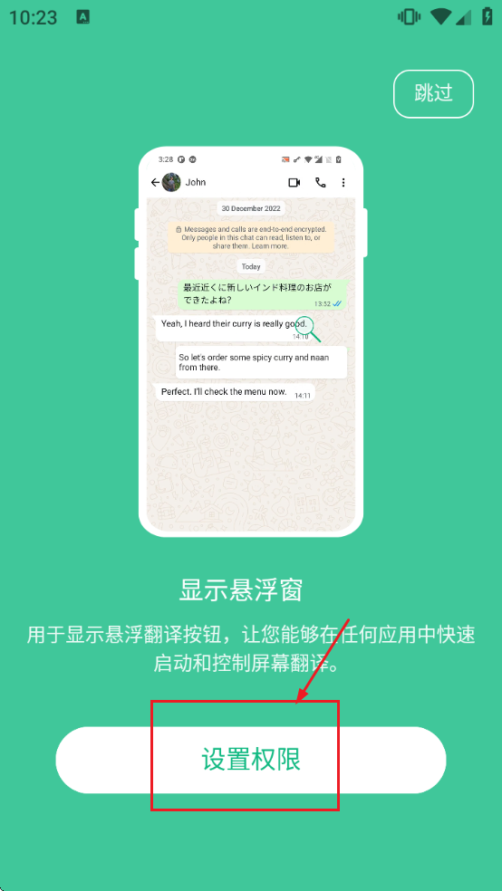 ˲����Ѱ�����